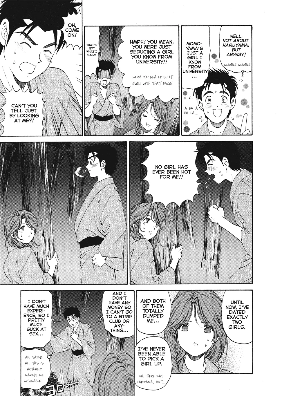 Kobayashi Takumi An Innocent Relationship 1 English Project-H Digital - Image 102