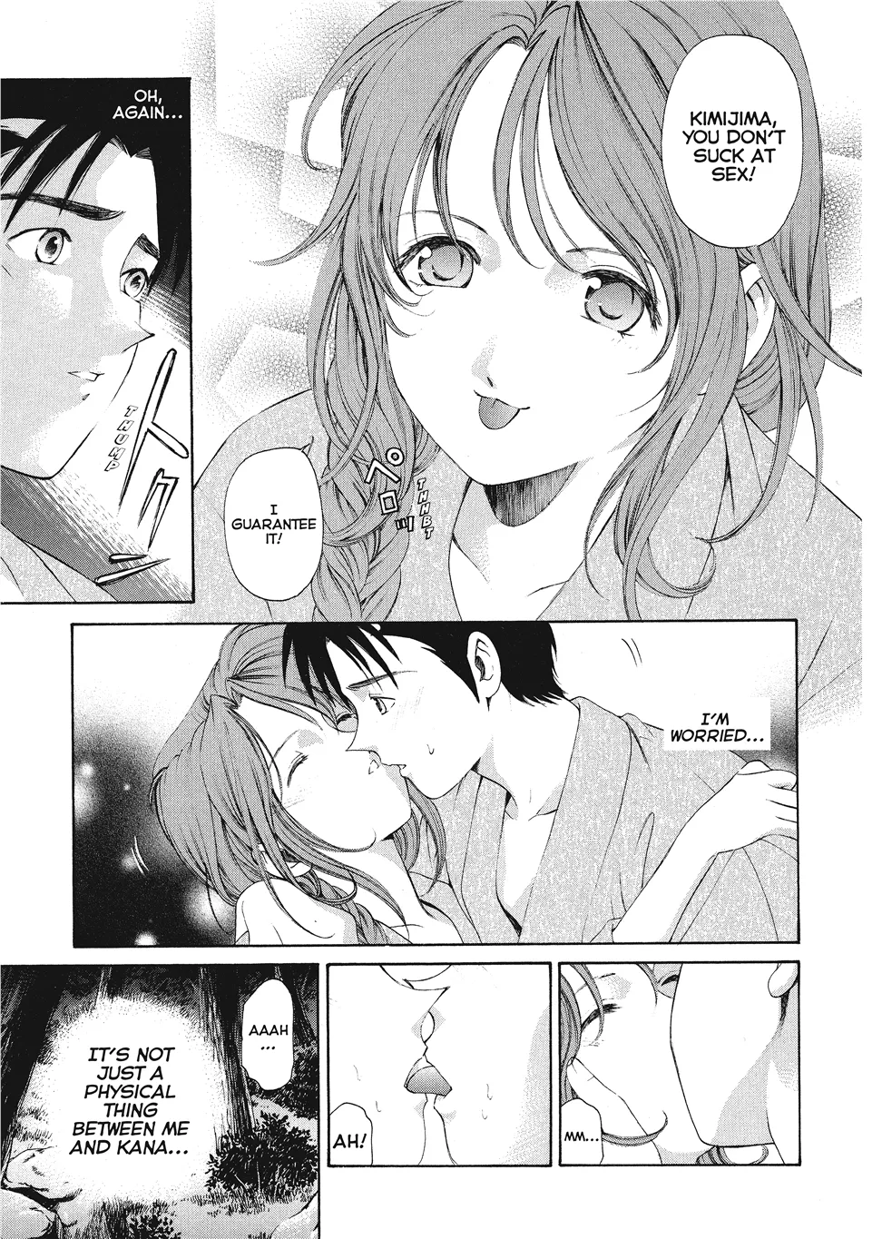 Kobayashi Takumi An Innocent Relationship 1 English Project-H Digital - Image 104