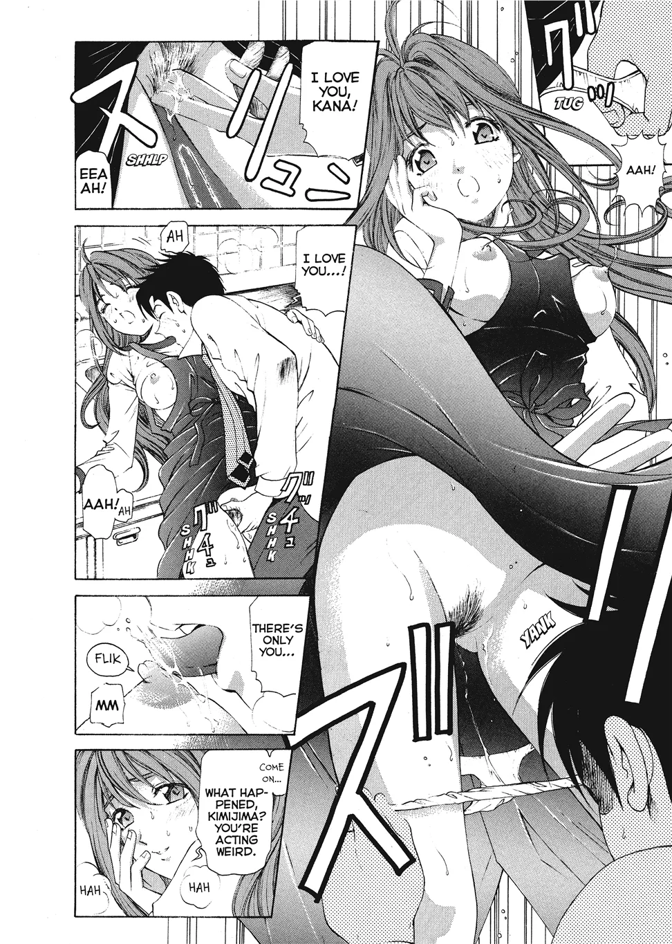 Kobayashi Takumi An Innocent Relationship 1 English Project-H Digital - Image 155