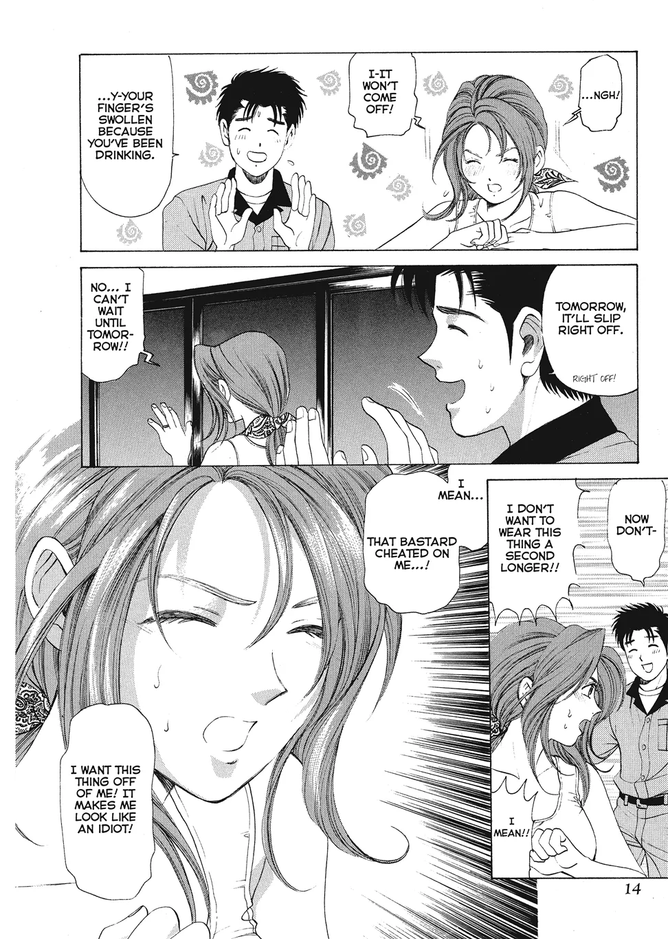 Kobayashi Takumi An Innocent Relationship 1 English Project-H Digital - Image 16