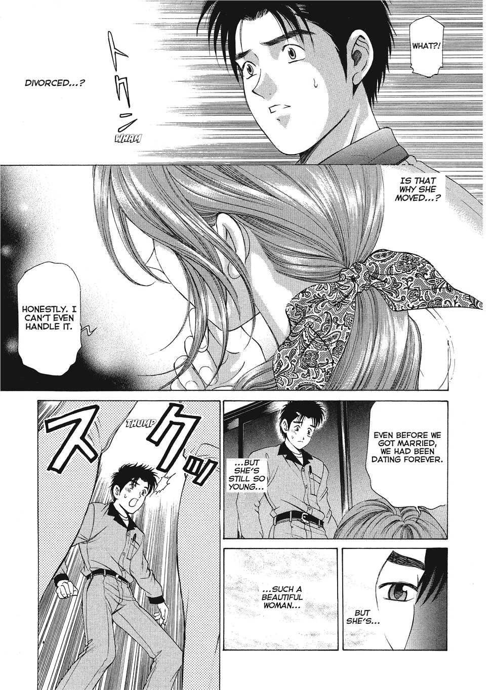 Kobayashi Takumi An Innocent Relationship 1 English Project-H Digital - Image 17