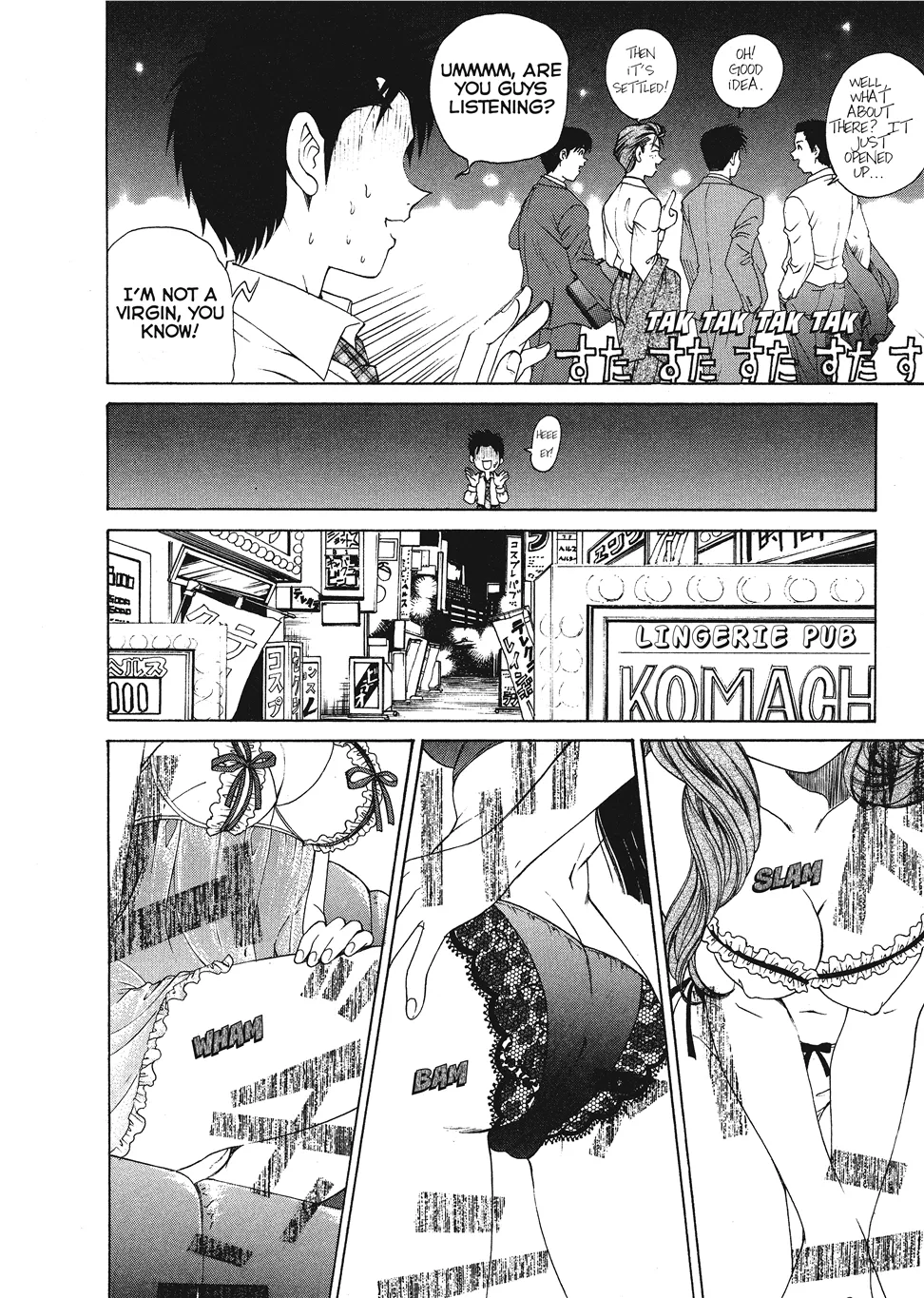 Kobayashi Takumi An Innocent Relationship 1 English Project-H Digital - Image 173