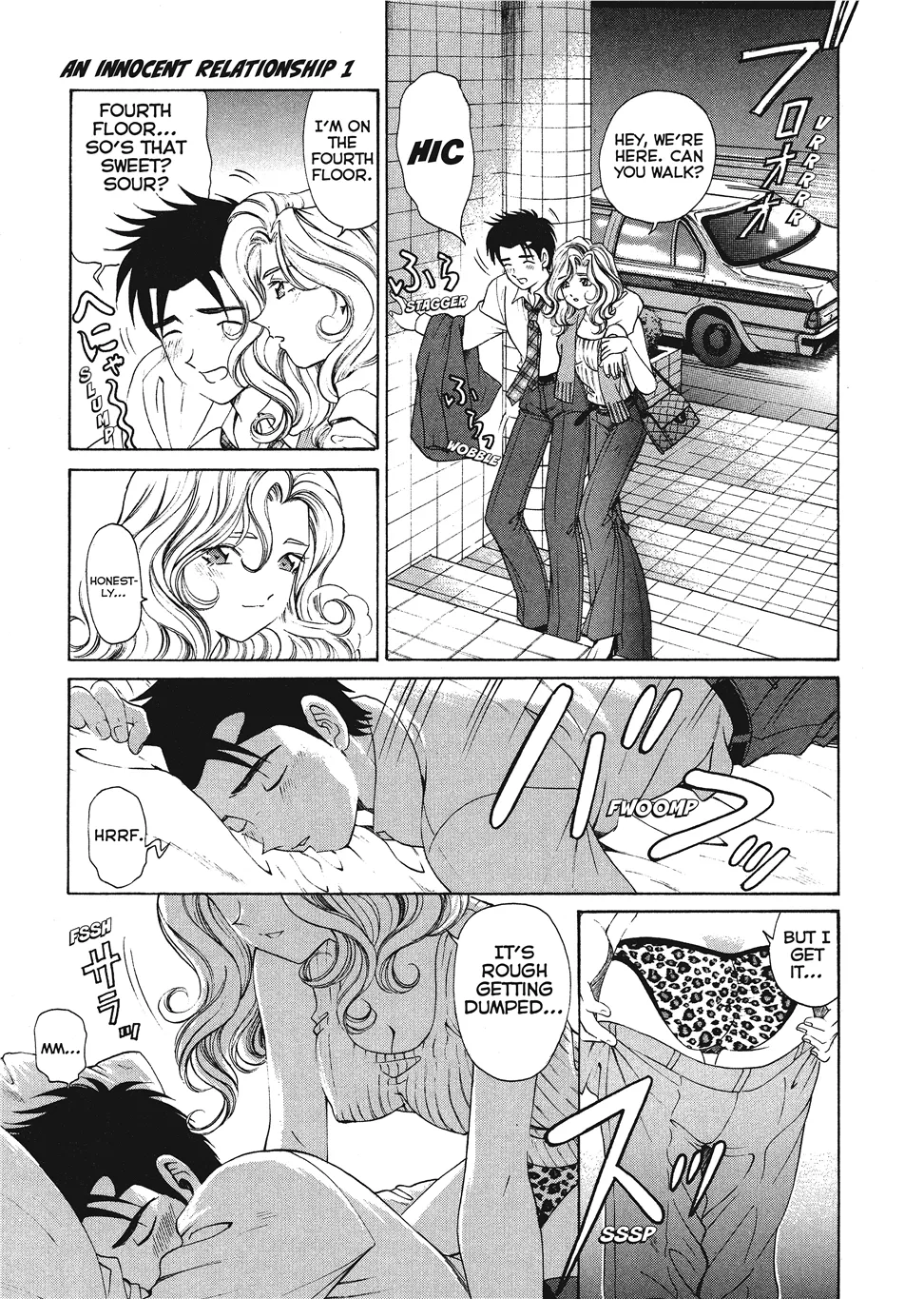 Kobayashi Takumi An Innocent Relationship 1 English Project-H Digital - Image 178