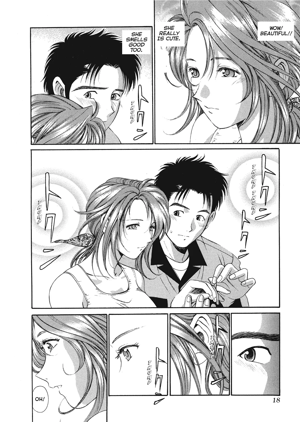 Kobayashi Takumi An Innocent Relationship 1 English Project-H Digital - Image 20