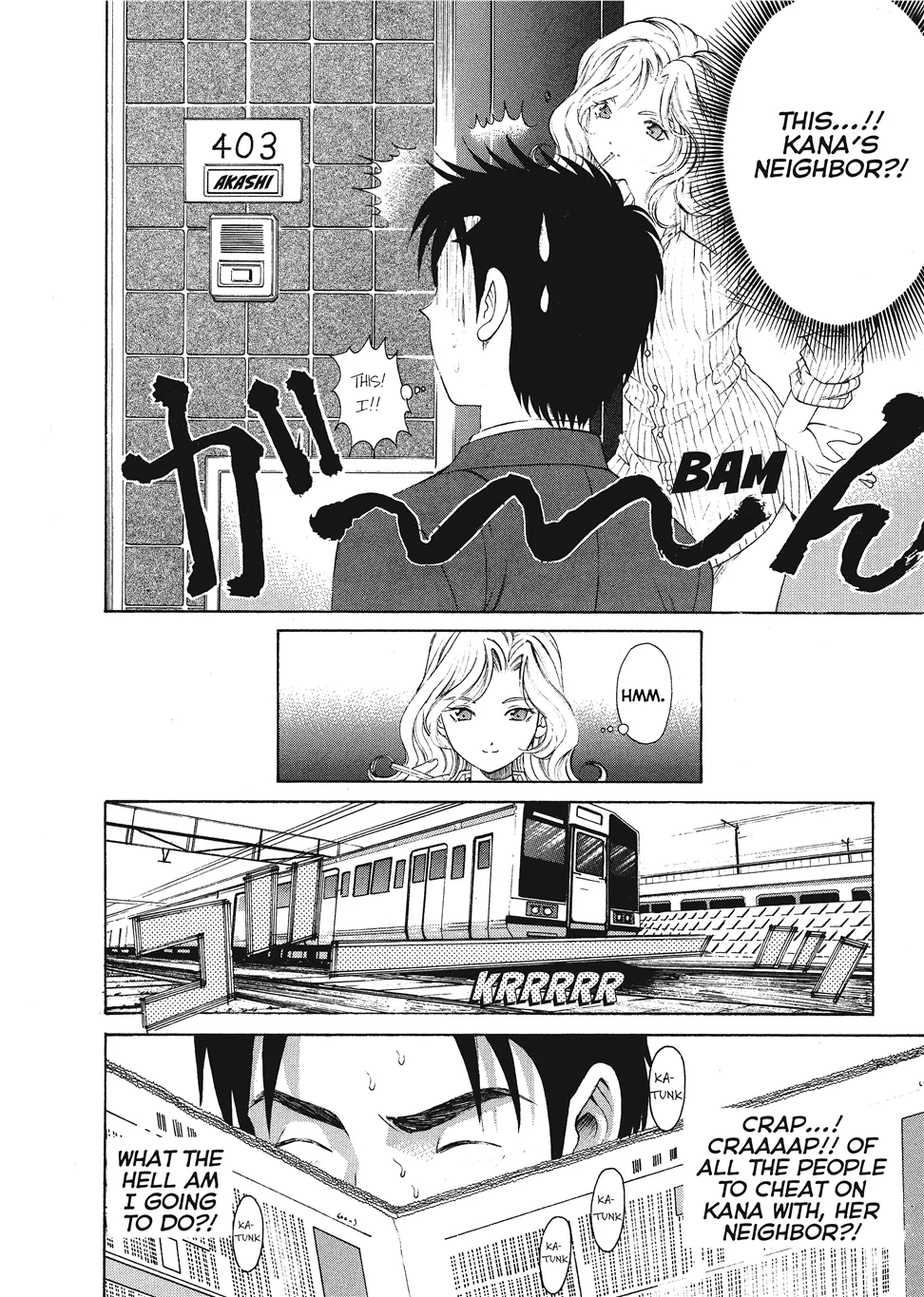 Kobayashi Takumi An Innocent Relationship 1 English Project-H Digital - Image 203