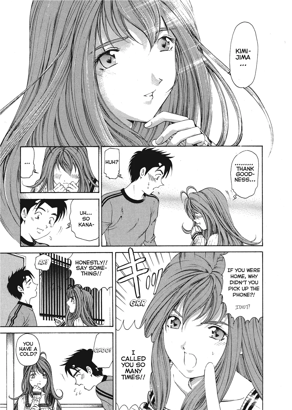 Kobayashi Takumi An Innocent Relationship 1 English Project-H Digital - Image 208