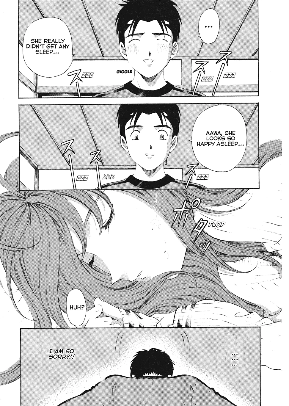 Kobayashi Takumi An Innocent Relationship 1 English Project-H Digital - Image 214