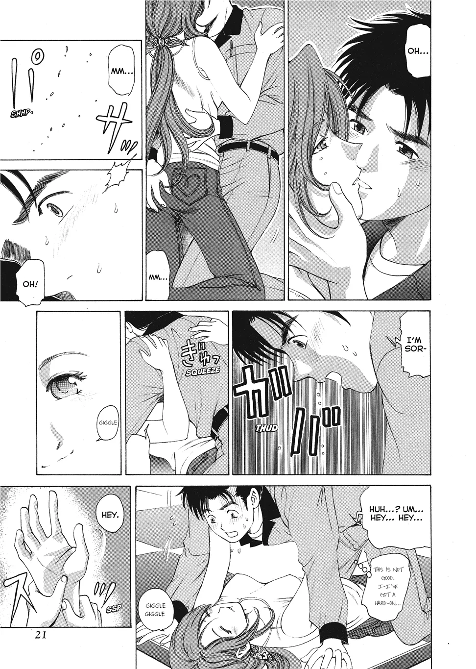 Kobayashi Takumi An Innocent Relationship 1 English Project-H Digital - Image 23