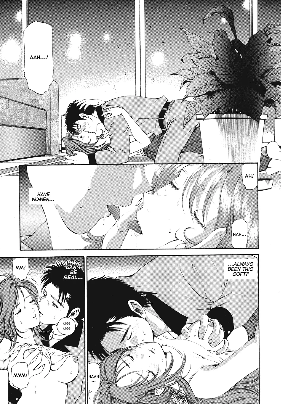 Kobayashi Takumi An Innocent Relationship 1 English Project-H Digital - Image 25