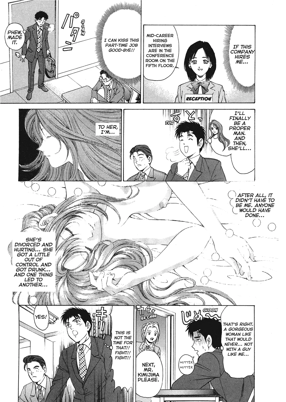 Kobayashi Takumi An Innocent Relationship 1 English Project-H Digital - Image 31