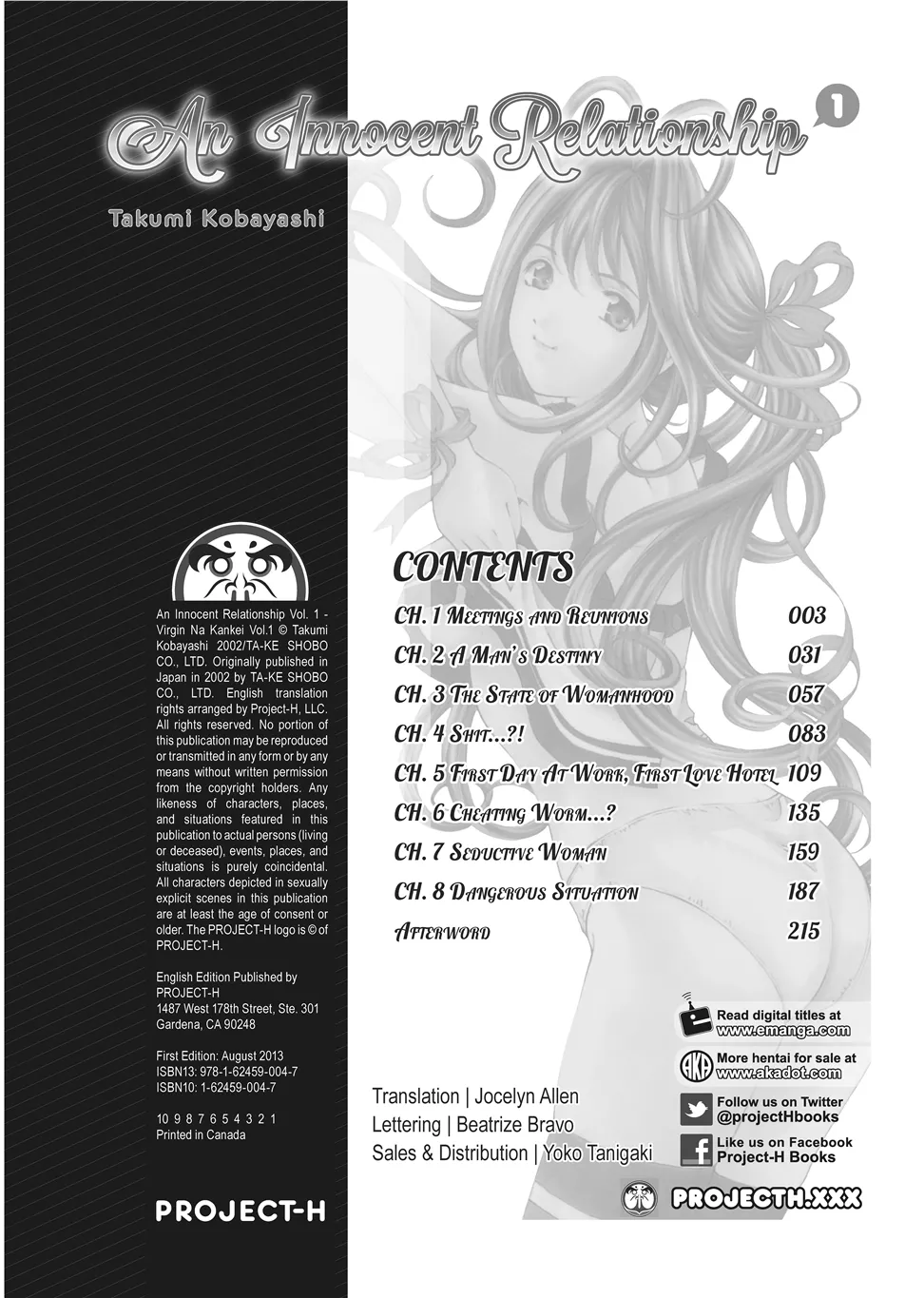 Kobayashi Takumi An Innocent Relationship 1 English Project-H Digital - Image 4