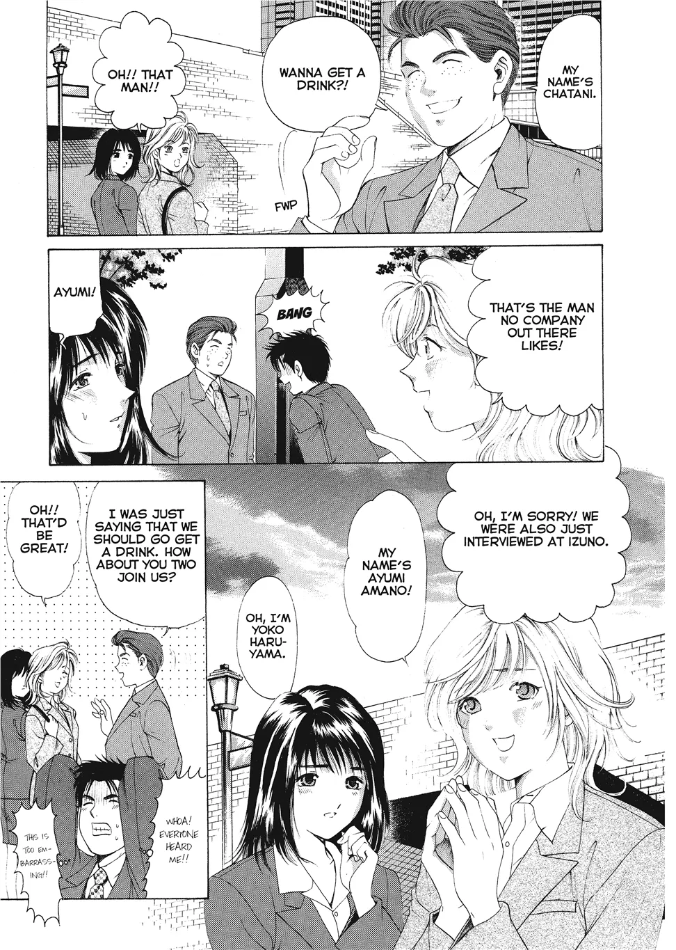 Kobayashi Takumi An Innocent Relationship 1 English Project-H Digital - Image 41