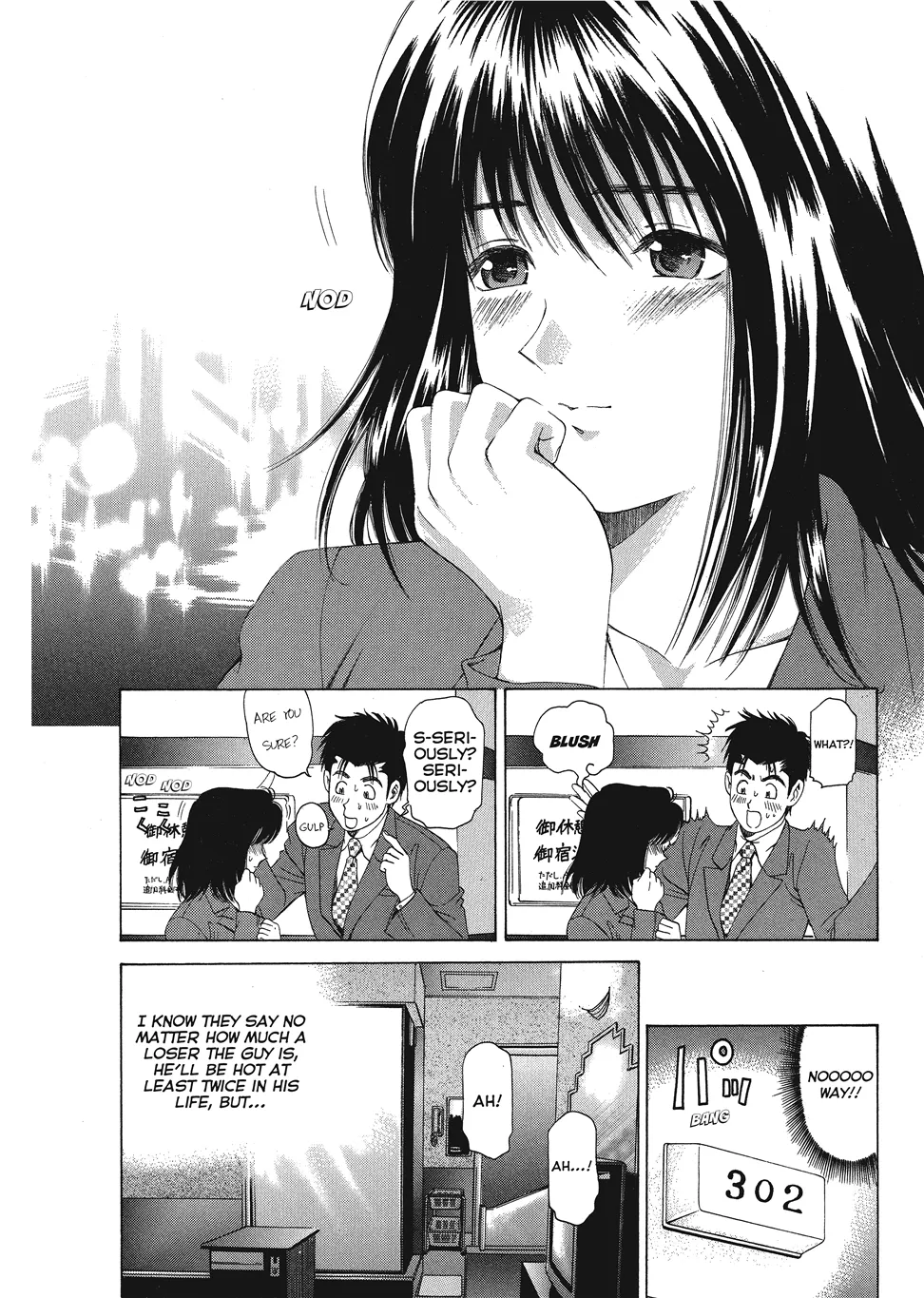 Kobayashi Takumi An Innocent Relationship 1 English Project-H Digital - Image 48