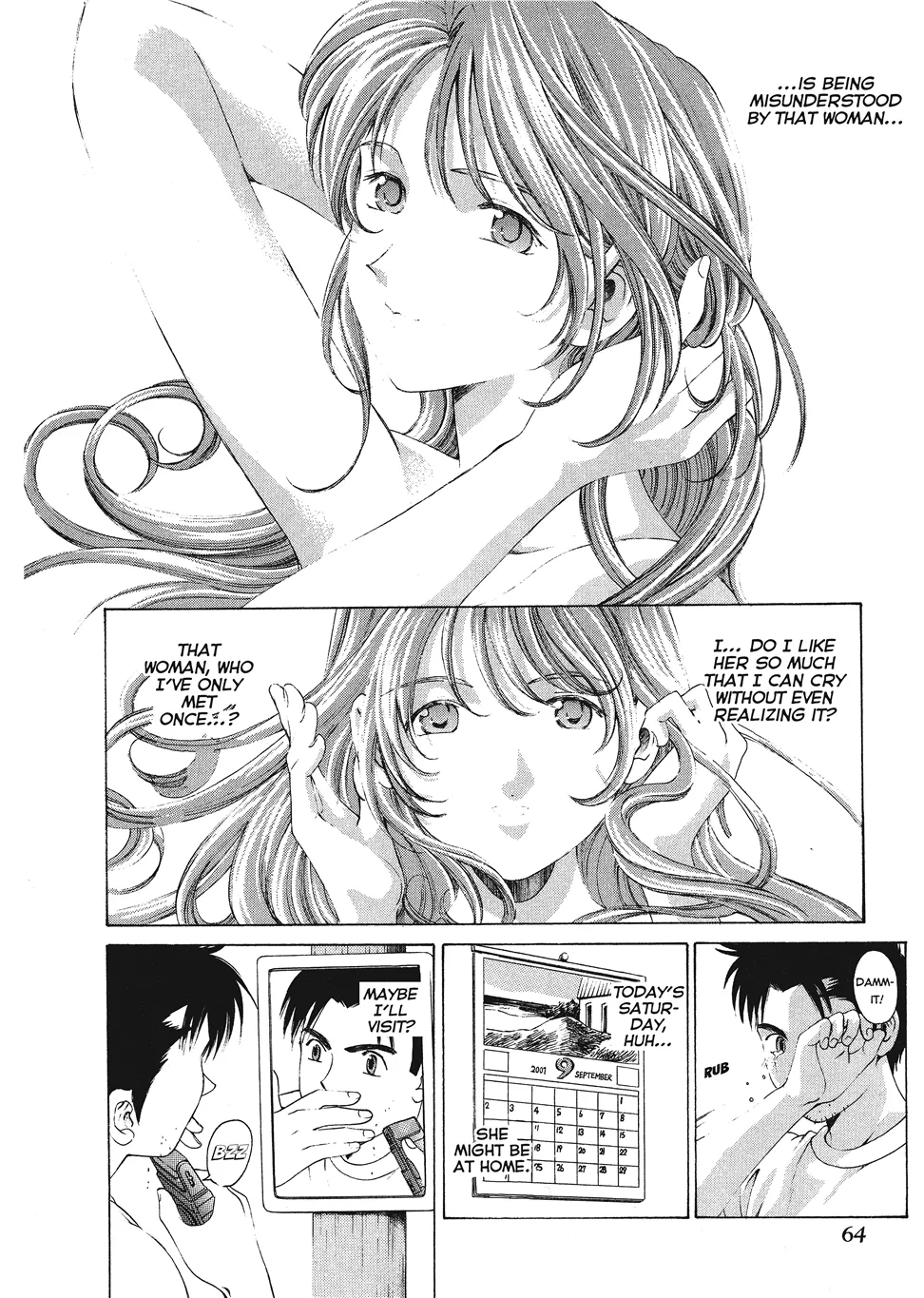 Kobayashi Takumi An Innocent Relationship 1 English Project-H Digital - Image 66