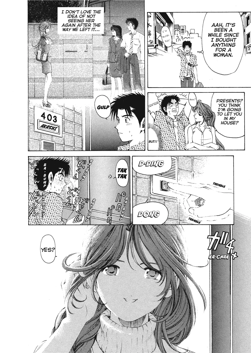 Kobayashi Takumi An Innocent Relationship 1 English Project-H Digital - Image 68