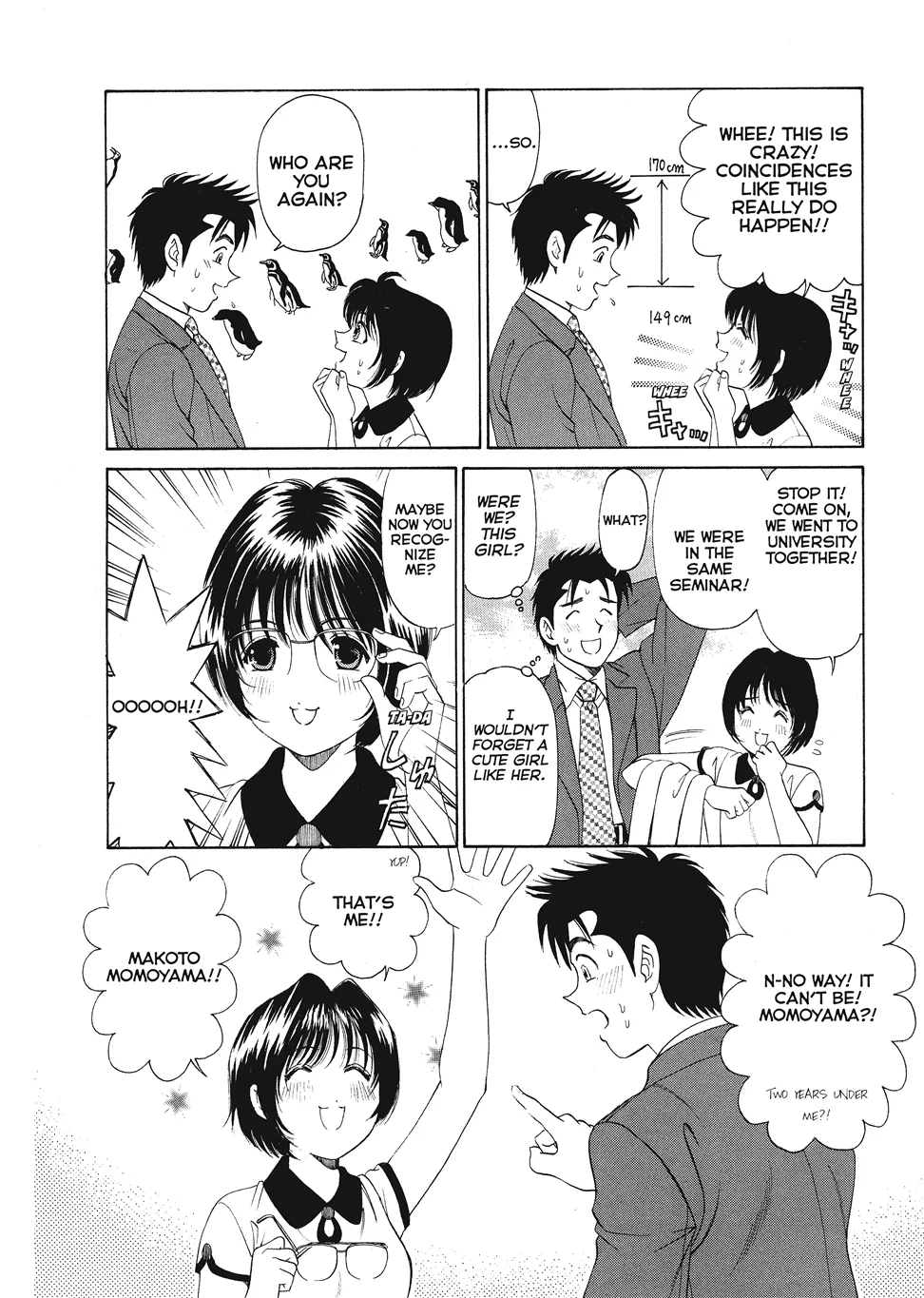 Kobayashi Takumi An Innocent Relationship 1 English Project-H Digital - Image 88