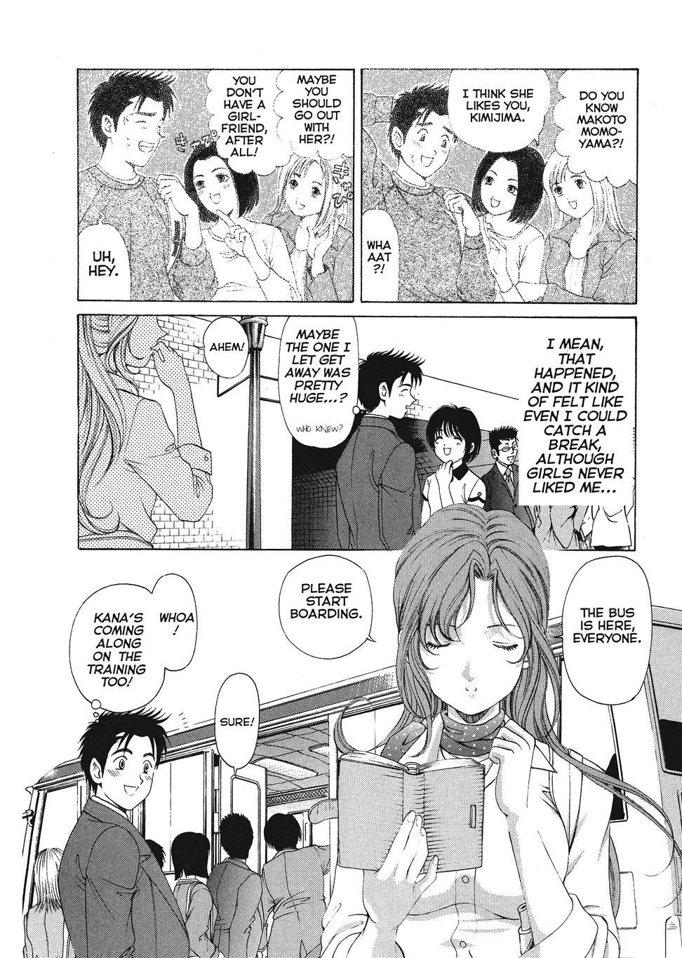 Kobayashi Takumi An Innocent Relationship 1 English Project-H Digital - Image 90