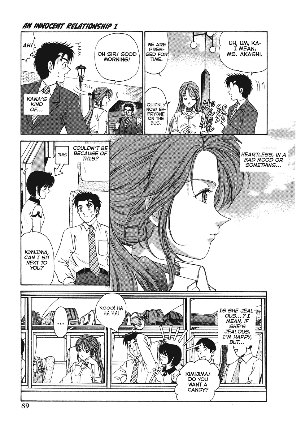 Kobayashi Takumi An Innocent Relationship 1 English Project-H Digital - Image 91