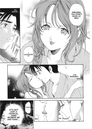 Kobayashi Takumi An Innocent Relationship 1 English Project-H Digital - Page 104