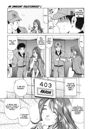 Kobayashi Takumi An Innocent Relationship 1 English Project-H Digital - Page 11