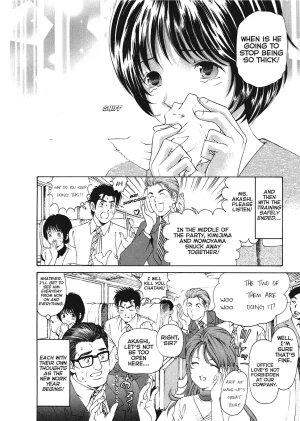 Kobayashi Takumi An Innocent Relationship 1 English Project-H Digital - Page 109