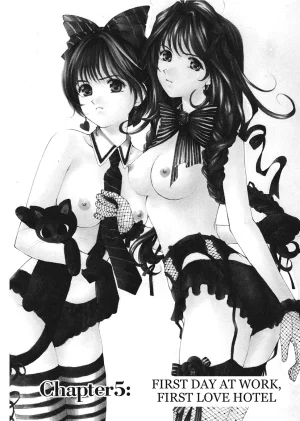 Kobayashi Takumi An Innocent Relationship 1 English Project-H Digital - Page 113