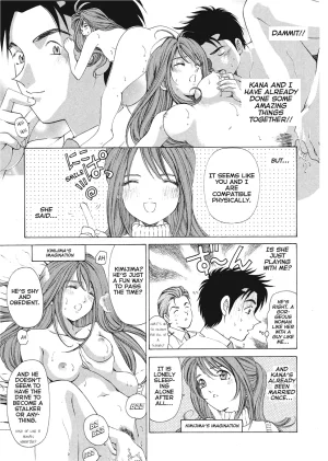 Kobayashi Takumi An Innocent Relationship 1 English Project-H Digital - Page 116