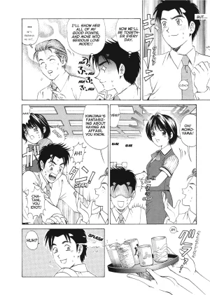 Kobayashi Takumi An Innocent Relationship 1 English Project-H Digital - Page 117