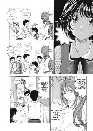 Kobayashi Takumi An Innocent Relationship 1 English Project-H Digital - Page 119