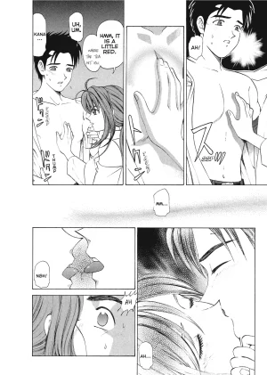 Kobayashi Takumi An Innocent Relationship 1 English Project-H Digital - Page 123