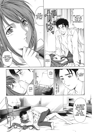 Kobayashi Takumi An Innocent Relationship 1 English Project-H Digital - Page 124