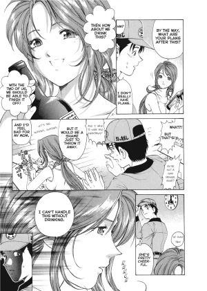 Kobayashi Takumi An Innocent Relationship 1 English Project-H Digital - Page 13