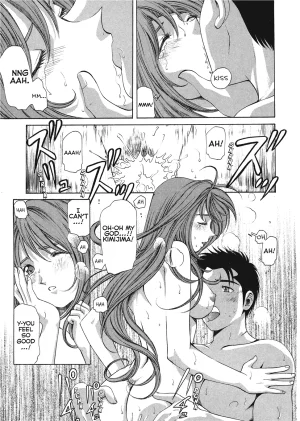 Kobayashi Takumi An Innocent Relationship 1 English Project-H Digital - Page 130