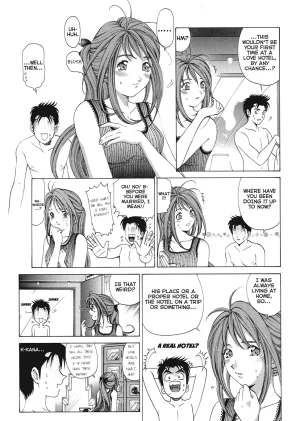 Kobayashi Takumi An Innocent Relationship 1 English Project-H Digital - Page 132