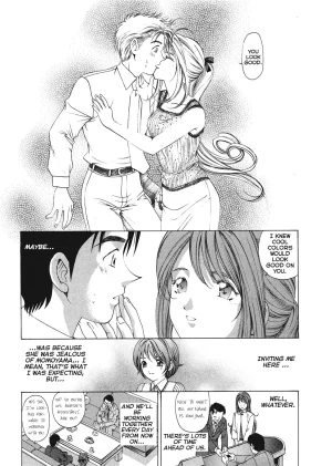 Kobayashi Takumi An Innocent Relationship 1 English Project-H Digital - Page 134