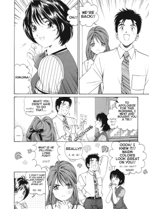 Kobayashi Takumi An Innocent Relationship 1 English Project-H Digital - Page 135