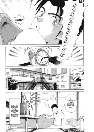 Kobayashi Takumi An Innocent Relationship 1 English Project-H Digital - Page 140