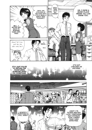 Kobayashi Takumi An Innocent Relationship 1 English Project-H Digital - Page 143