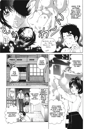 Kobayashi Takumi An Innocent Relationship 1 English Project-H Digital - Page 146