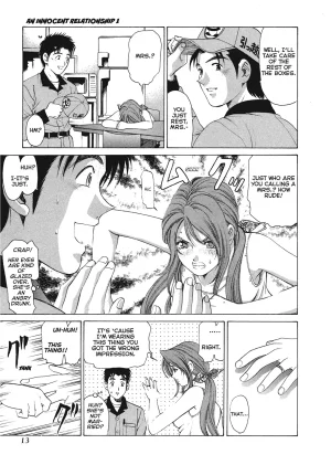 Kobayashi Takumi An Innocent Relationship 1 English Project-H Digital - Page 15