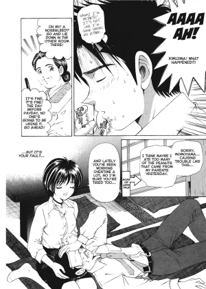 Kobayashi Takumi An Innocent Relationship 1 English Project-H Digital - Page 149