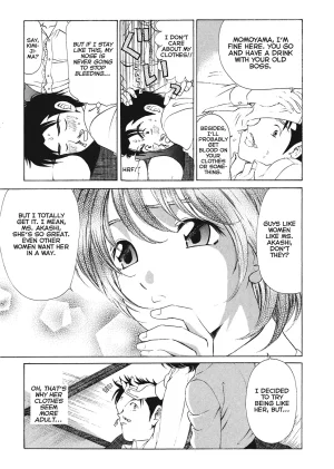 Kobayashi Takumi An Innocent Relationship 1 English Project-H Digital - Page 150