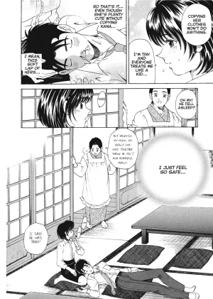 Kobayashi Takumi An Innocent Relationship 1 English Project-H Digital - Page 151