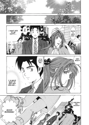 Kobayashi Takumi An Innocent Relationship 1 English Project-H Digital - Page 158