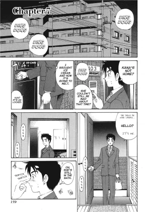 Kobayashi Takumi An Innocent Relationship 1 English Project-H Digital - Page 160