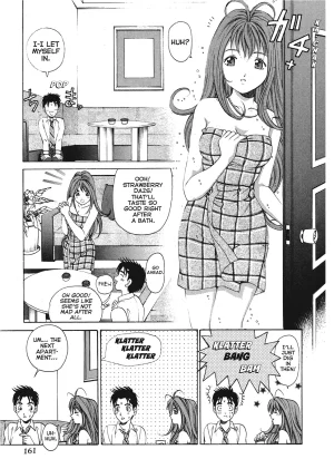 Kobayashi Takumi An Innocent Relationship 1 English Project-H Digital - Page 162