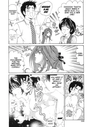 Kobayashi Takumi An Innocent Relationship 1 English Project-H Digital - Page 167