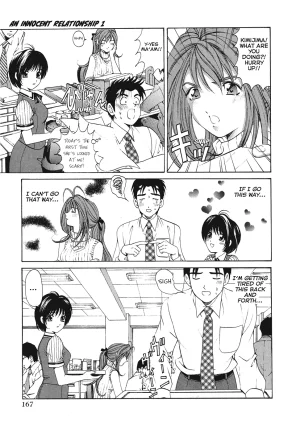 Kobayashi Takumi An Innocent Relationship 1 English Project-H Digital - Page 168