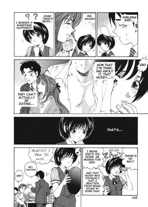 Kobayashi Takumi An Innocent Relationship 1 English Project-H Digital - Page 169