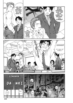 Kobayashi Takumi An Innocent Relationship 1 English Project-H Digital - Page 170